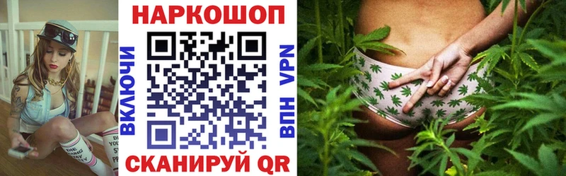 Продажа наркотиков Осинники СК  Гашиш  Амфетамин  Cocaine 