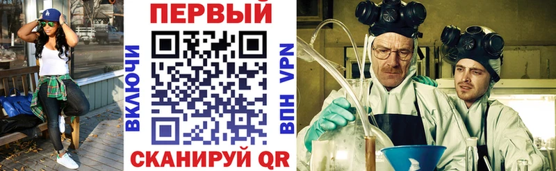 Амфетамин 97%  Осинники 