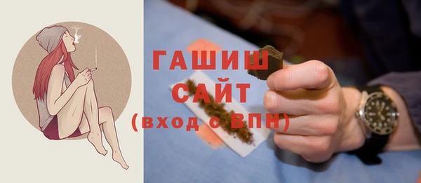 марки lsd Нея