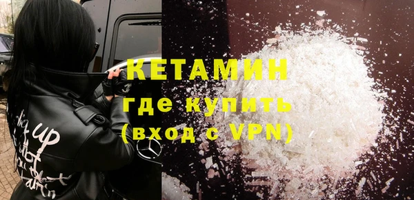 apvp Нефтегорск