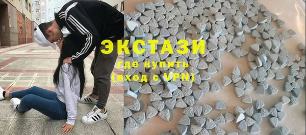 марки lsd Нея