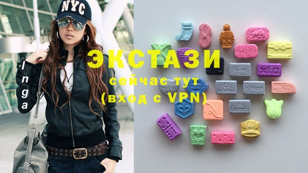дистиллят марихуана Алексин