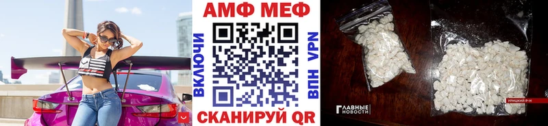 KRAKEN ссылка  Осинники  МЕТАМФЕТАМИН кристалл  закладка 