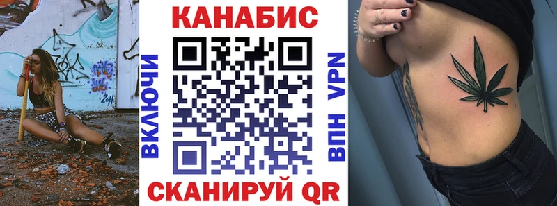 закладки  Осинники  Конопля Amnesia 